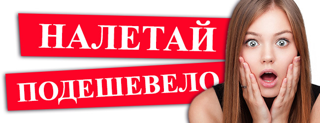 banner650-2_1_sl